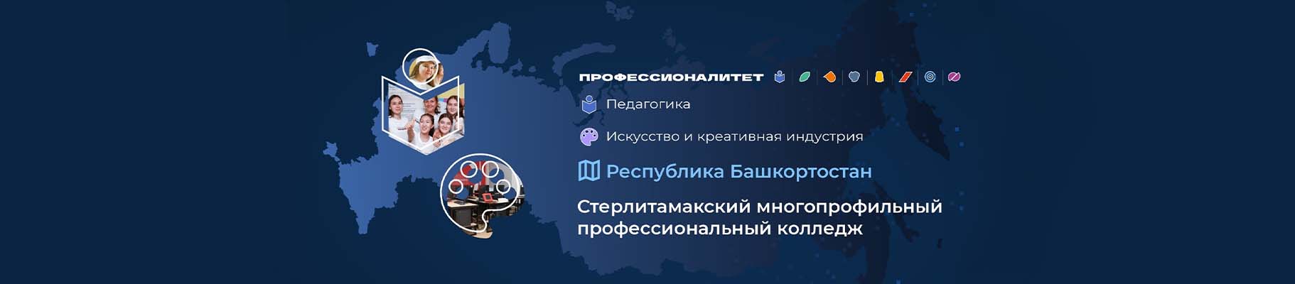 Шапка