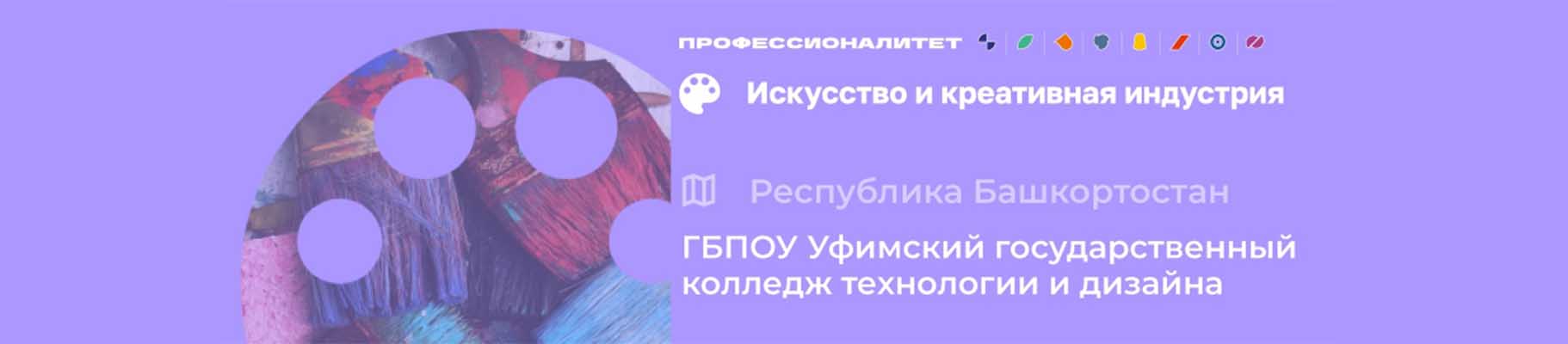 Шапка